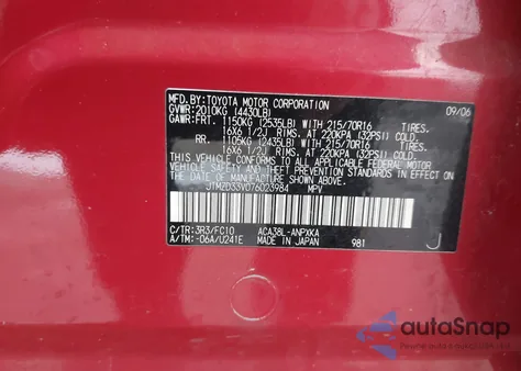 2007 Toyota Rav4 from USA, damaged, VIN JTMZD33V076023984